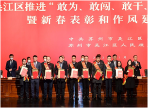 ѡ2023꽭ʡӪҵ°ǿ74λ