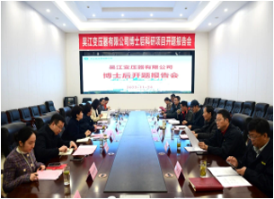 Ҳʿйվⱨty8ƽ̨¼ɹ